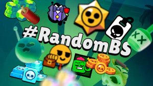 СЛУЧАЙНОЕ БС, ВПЕРЕД НА РУССКОМ #brawlstars  #RandomBS (╯'□')╯
