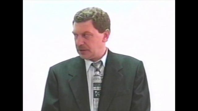 1997.04. Мегион Управление Механизации-10. 20 летний юбилей