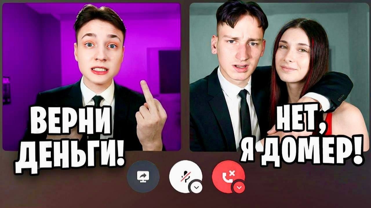 Фейк Домер ПРОДАЕТ ДОНАТЫ Моим Подписчикам НА СТРИМЕ... смотреть онлайн