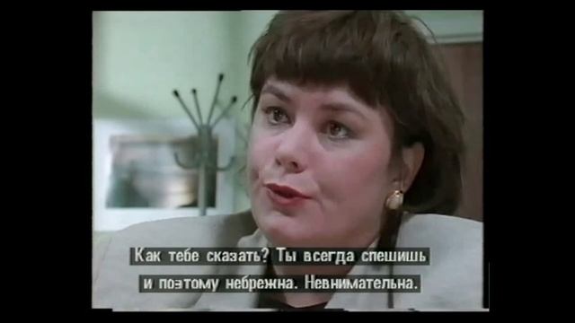 Диалог смотреть онлайн