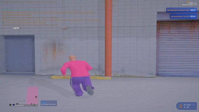 Grand Theft Auto V 2026.01.13 - 20.29.38.03.DVR смотреть онлайн