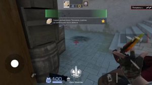 привет канал