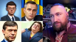 03.07.25 О Монтян и Ко