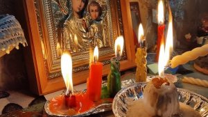 Чистка Родового канала от проклятья, неудач!