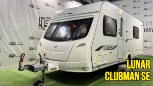 Первый Caravan | Обзор кемпера Lunar Clubman SE 2010 года