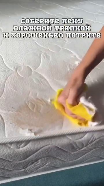 А вы знали про пену для бритья смотреть онлайн