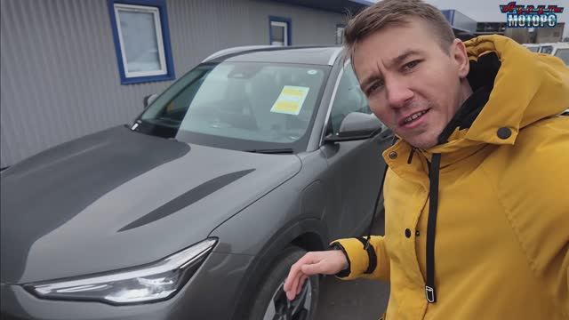 Geely Galaxy E5 - небольшой обзор смотреть онлайн