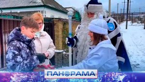 ⚡️ Губернатор Югры исполнил мечту Давида из подшефной Макеевки!