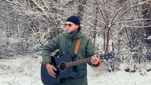 Падает снег | Акустика