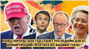 Жена Мадуро совершила подвиг, когда ее мужа похищали американцы. Эта женщина восхитила всех