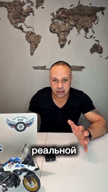 ОСАГО на мотоцикл 75 тыс. рублей 