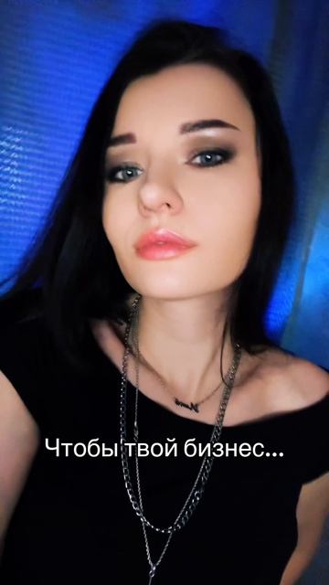 Желаю тебе...