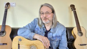 Гитарный мастер - Силантьев Алексей