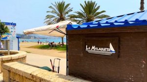 Малага Испания летняя прогулка солнце море и улицы города
