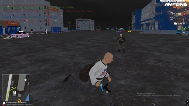 0113 смотреть онлайн