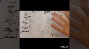 InShot_20260109_173557511