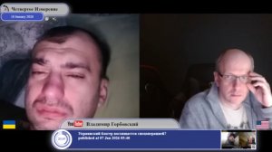 У Зеленского проблемы с народом Украины...