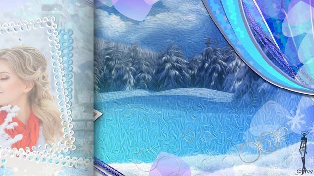 Белою скатертью стелит Зима смотреть онлайн