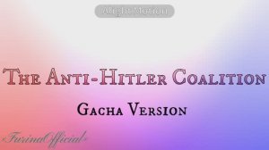 Имбовая тройка