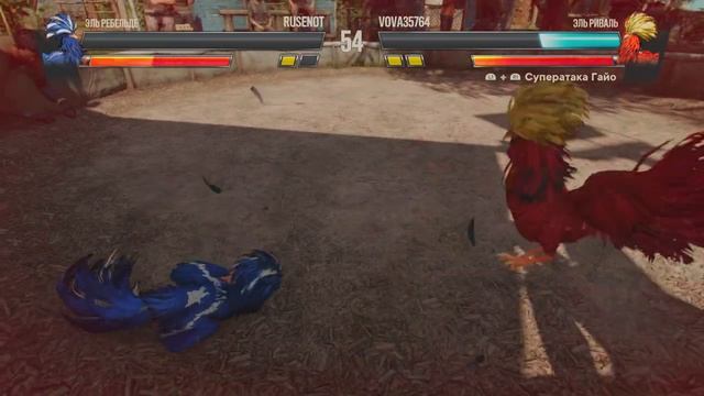 Far Cry 6 Адепт петушиных боев (BRONZE) смотреть онлайн