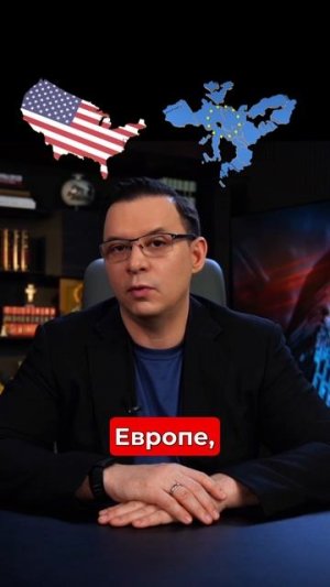 Давайте начнем жить дружно