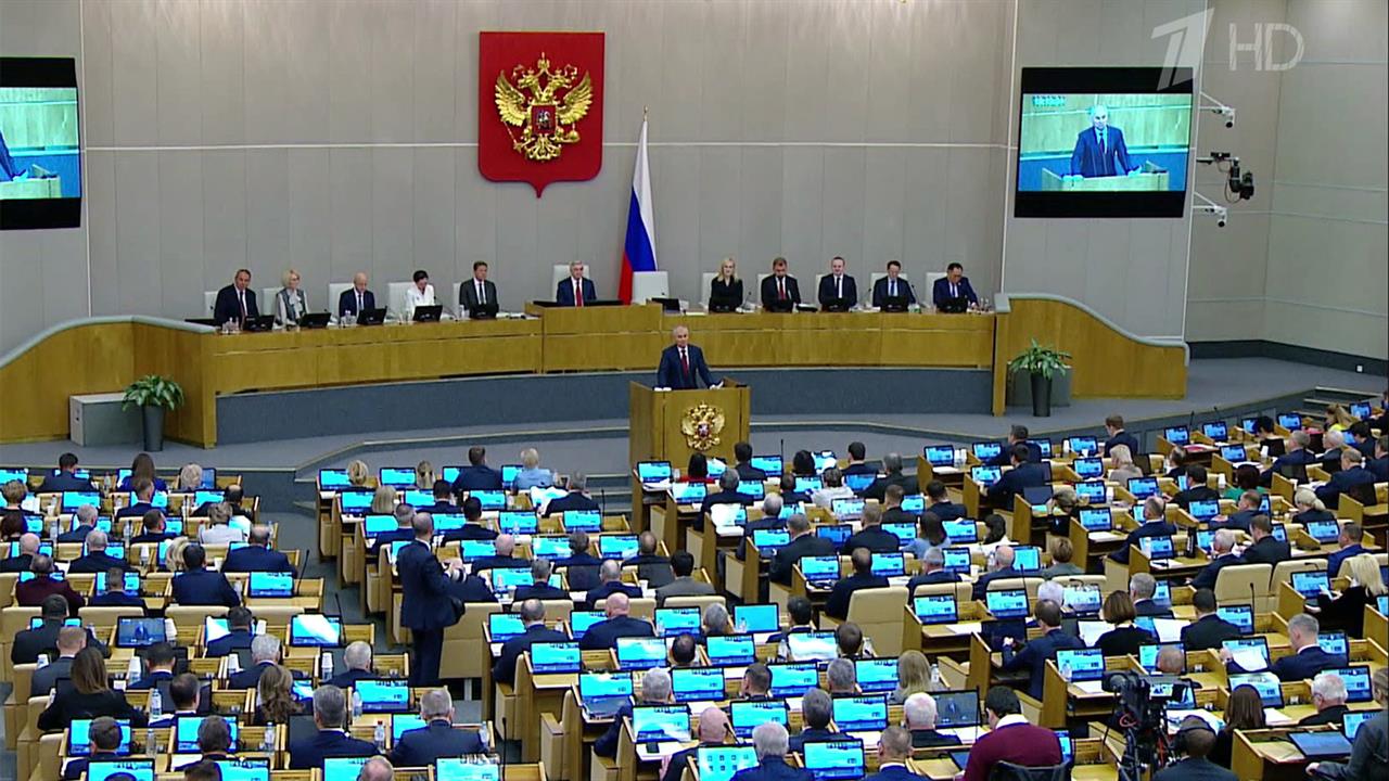 Депутаты Госдумы собрались на первое пленарное заседание весенней сессии. смотреть онлайн