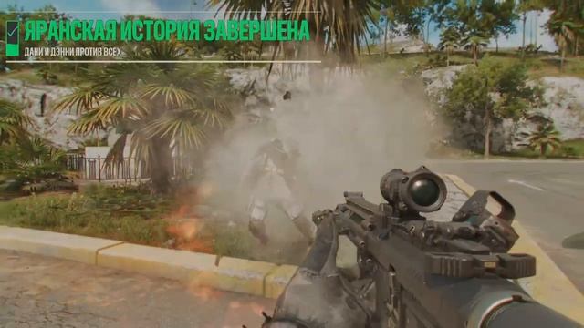 Far Cry 6 Великий лидер (BRONZE) смотреть онлайн