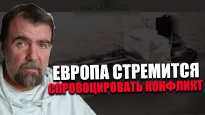 НАПРАВЛЕННОСТЬ. По какому маршруту в действительности следовал захваченный танкер? Игорь Кульков