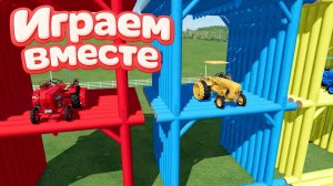 МУЛЬТИКИ ПРО МАШИНКИ И РАЗНОЦВЕТНЫЕ ТРАКТОРЫ ДЛЯ ДЕТЕЙ 🚜 ВИДЕО ДЛЯ ДЕТЕЙ ЧАСТЬ 5 !