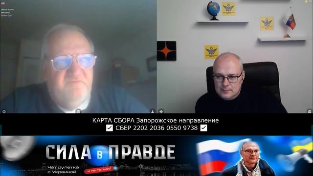 В ЦВЕТЕ ПОСЛЕДНИХ РАЗНЫХ СОБЫТИЙ! смотреть онлайн