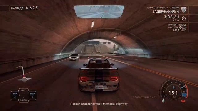 Need for Speed Hot Pursuit Remastered Электрическая подзарядка (SILVER) смотреть онлайн