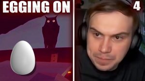 ГЛЕБ ИГРАЕТ в Egging On #4 | Sasavot