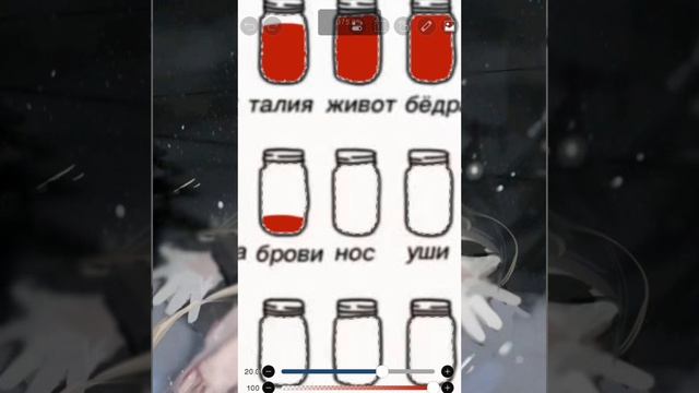 :3 не люблю себя смотреть онлайн