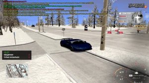 извиняйтесь