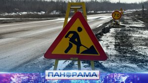 🏗 900 километров дорог отремонтируют в 2026 году: какие ещё задачи поставил Глава ДНР?