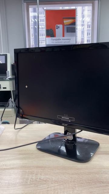 Монитор Acer смотреть онлайн