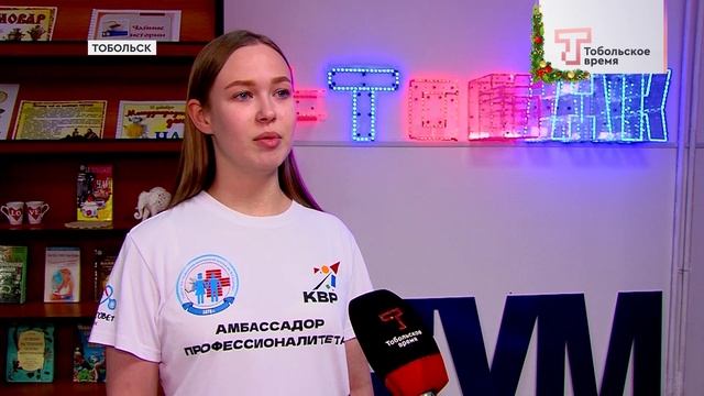 ПРОФЕССИОНАЛИТЕТ смотреть онлайн