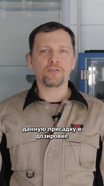 INTRON DLube 2090 — ПРИСАДКА-ЗАГАДКА. Вскрываем посылку с Интроном и готовим план испытаний.