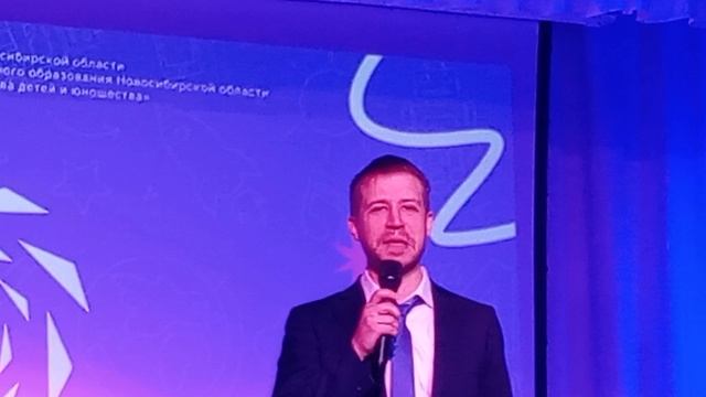 Альтаир. Часть 12