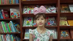 Детская библиотека им.А.Ф.Палашенкова