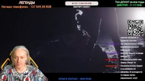 1 часть УБОЙНОГО СТРИМА на 10 ЧАСОВ от 27 декабря