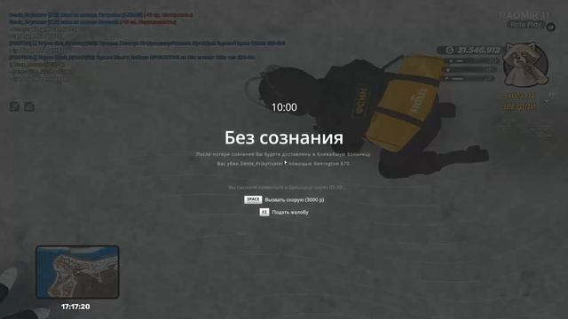 дм смотреть онлайн
