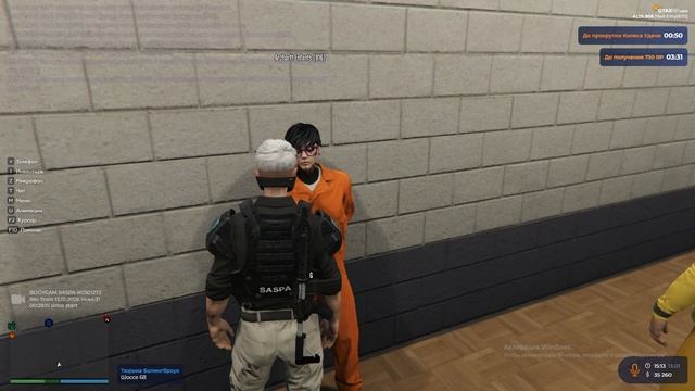 Grand Theft Auto V 2026.01.13 - 15.13.03.06 смотреть онлайн