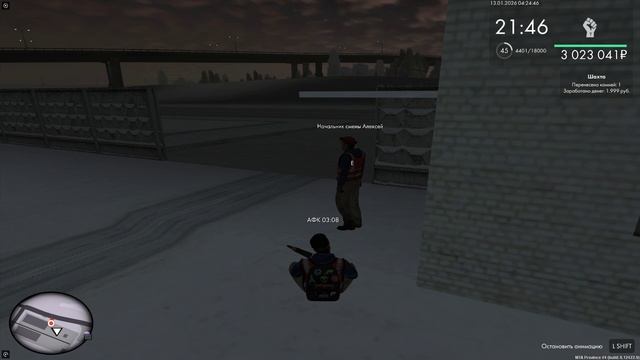 Matthew_Young: Бот-шахтер смотреть онлайн