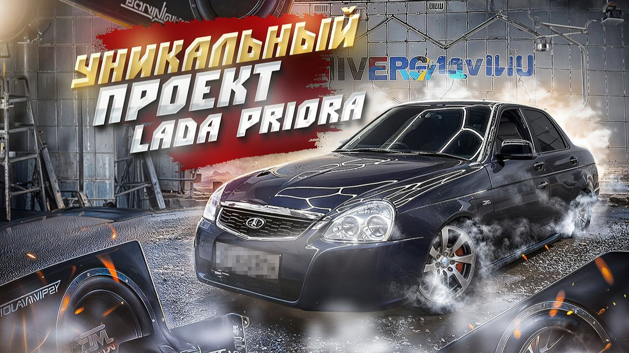 СДЕЛАЛИ ТО, ЧТО НИКТО НЕ ДЕЛАЛ. ГРОМКИЕ ЗВЕЗДНЫЕ ДВЕРНЫЕ КАРТЫ. СОБРАЛИ УНИКАЛЬНЫЙ ПРОЕКТ UNIVERSAL. смотреть онлайн