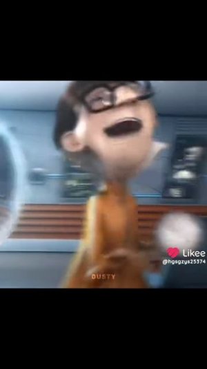 Грю второй эдит