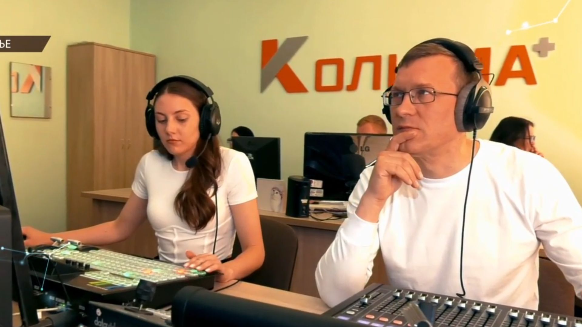 Колымские СМИ отмечают День российской печати смотреть онлайн