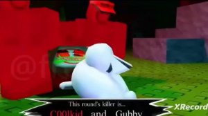 форсакен много убийц сразу!!! Forsaken