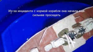 История моего HMS Hood из пластилина