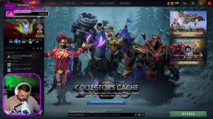 СО СТАРЫМ НОВЫМ ГОДОМ, СТРИМЧАНЕ!